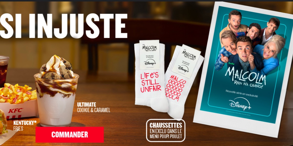 Choisir est si injuste 